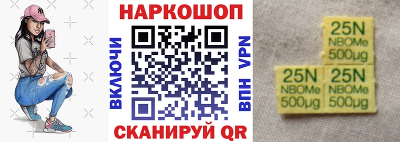 Купить закладку Гашиш  МЕТАДОН  Меф мяу мяу  АМФЕТАМИН  Кокаин  СК  Костерёво