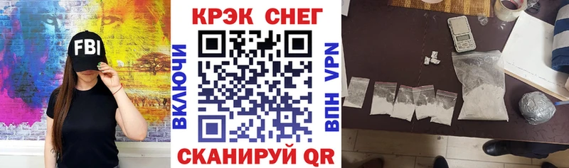 Купить где  Костерёво  COCAIN VHQ 