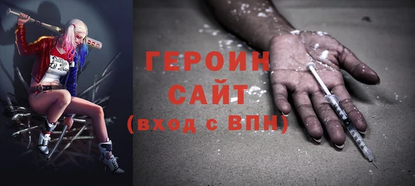 соль курить ск Елабуга
