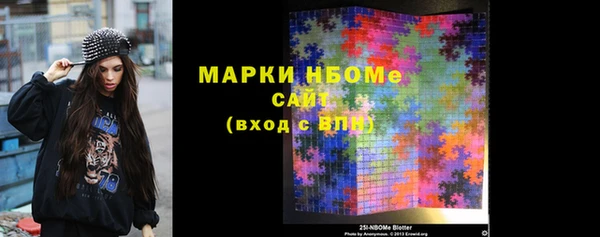 мефедрон VHQ Елизово
