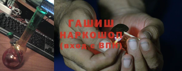 гидропоника Ельня