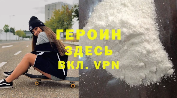 гидропоника Ельня