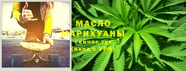 гидропоника Ельня