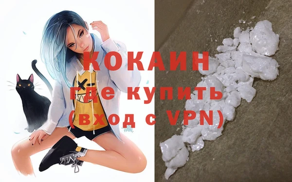 гидропоника Ельня