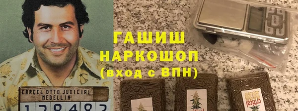 соль курить ск Елабуга