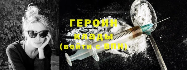 гидропоника Ельня