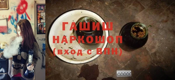 соль курить ск Елабуга