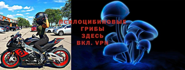 мефедрон VHQ Елизово