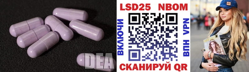 ЛСД экстази ecstasy  Купить где  Костерёво 