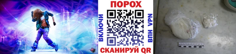 Купить закладки  Костерёво  МЕТАМФЕТАМИН пудра 
