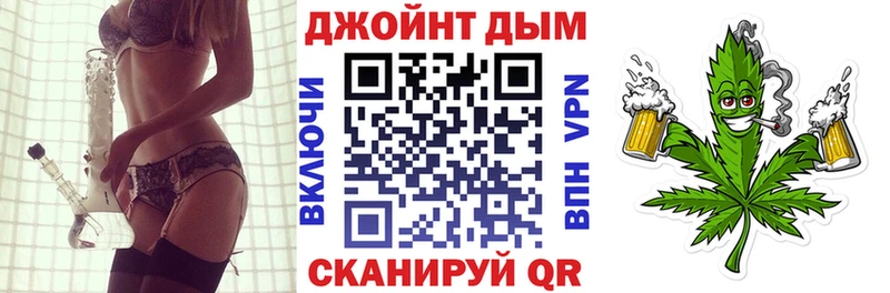 Купить  Костерёво  Бошки марихуана SATIVA & INDICA 